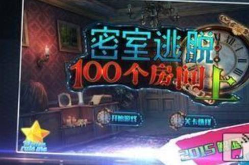 六款烧脑的策略类手游推荐,推荐一款好玩又烧脑的游戏