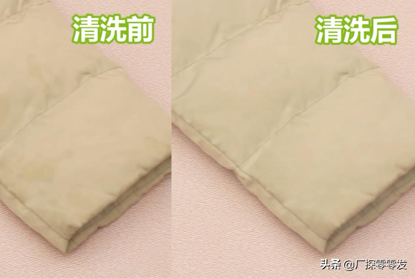 衣服太脏了怎么洗才能干净,衣服脏怎么洗白小妙招图解