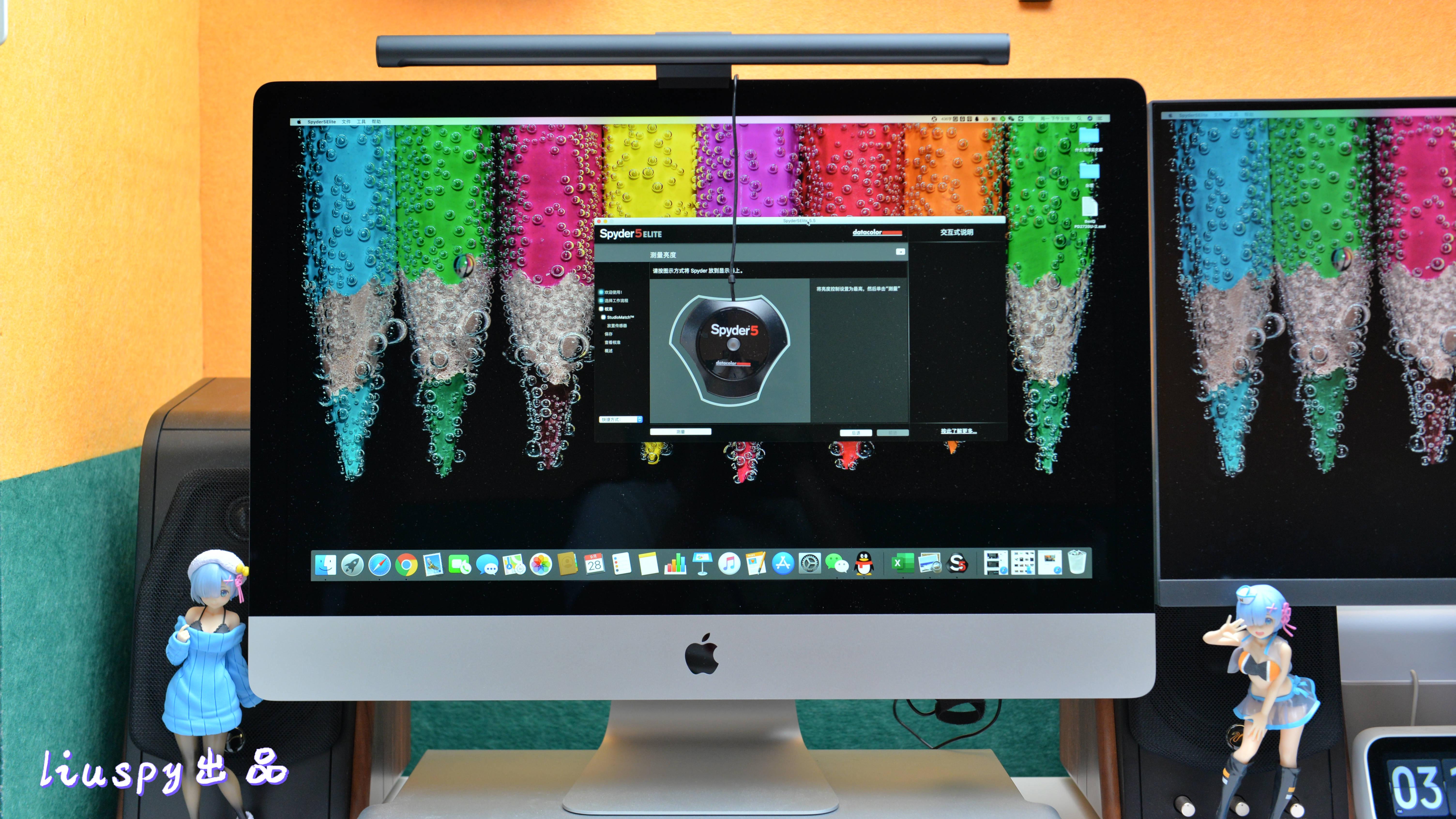 多平台、多设备协同工作方案，解决色彩偏差、文件同步衔接