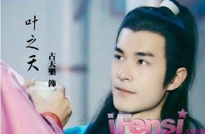 十大古装男神挨鞭子,影视剧中十大男神