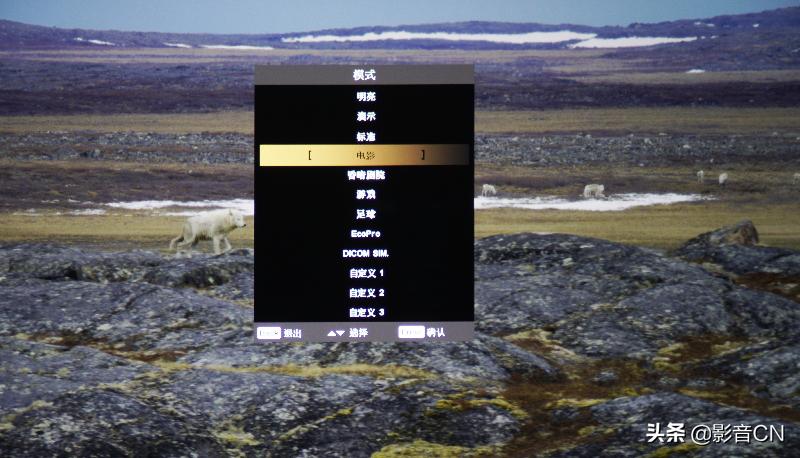 宏碁he-4k15优缺点,宏碁投影he-4k15