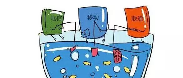 移动电信联通宽带哪个套餐最划算,现在移动联通电信哪家的宽带便宜