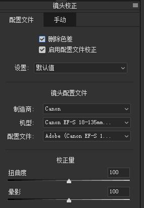 风光摄影拍摄中注意事项,室内拍摄如何解决摄影时背景过曝