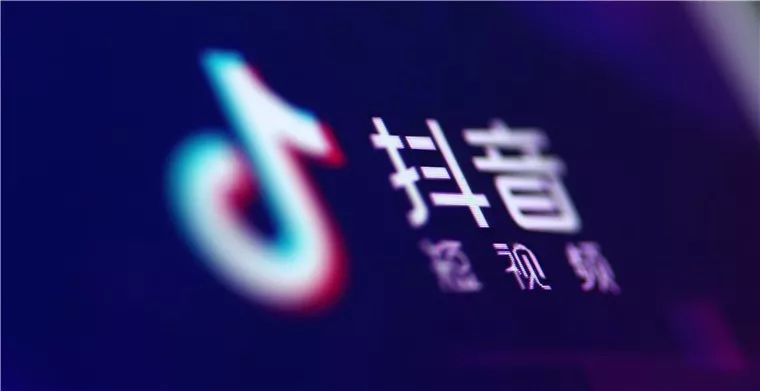 抖音橱窗从自己橱窗下单有佣金吗,抖音橱窗佣金怎么分成