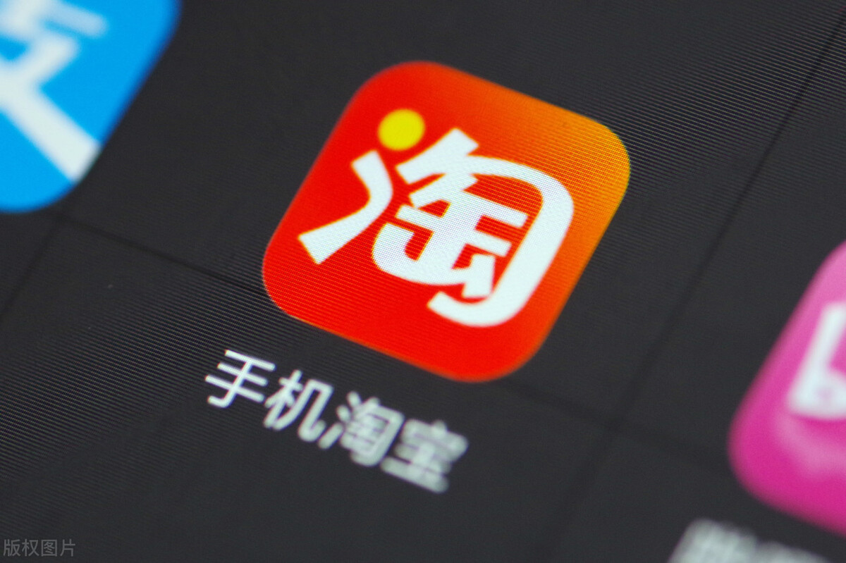 淘宝购物车怎么分享链接到微信,淘宝商品如何分享给微信好友