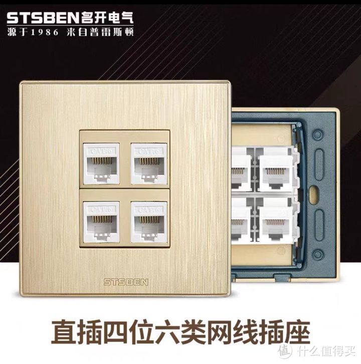 家庭网络千兆改造,家庭千兆网改造