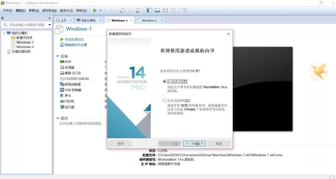 虚拟化网络要学什么,虚拟化中的网络构架