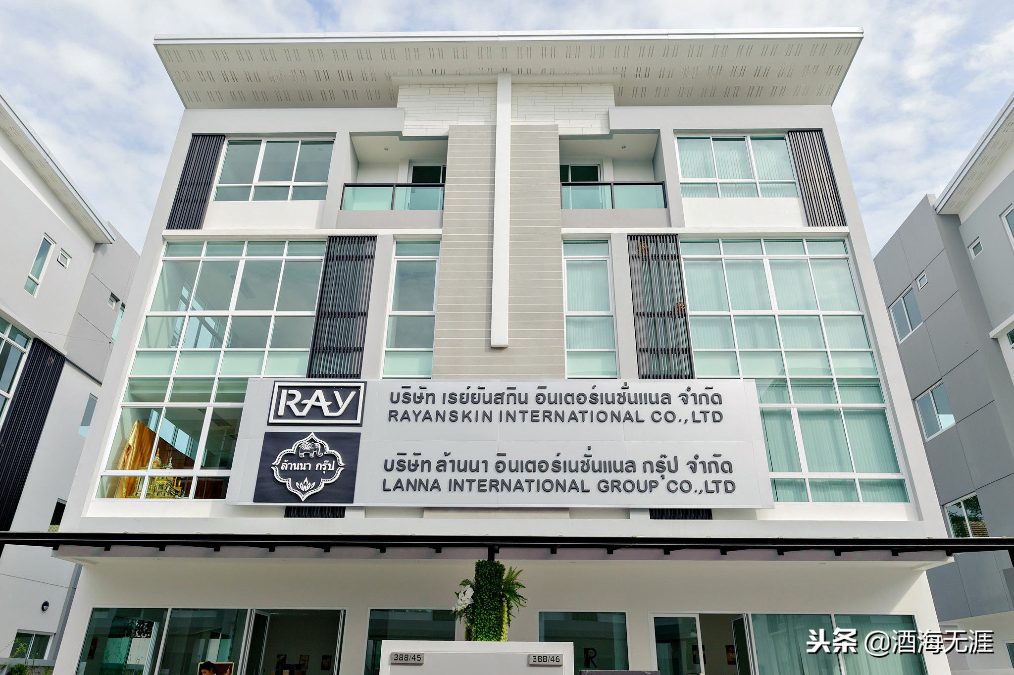 泰国最火的RAY面膜品牌之争，上演泰囧版加多宝、王老吉桥段！