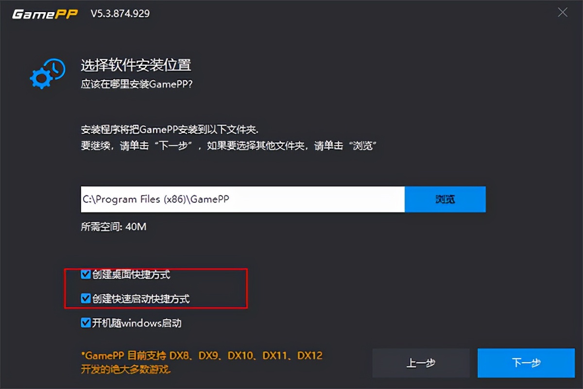 游戏加加官方网站,游戏加加这个软件好吗