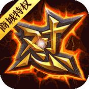 2020热门手游十大排名哪个好玩,2020十大良心放置挂机手游