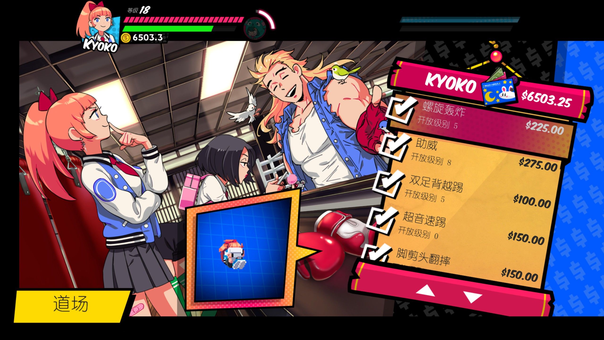 少女热血番推荐,热血少女新作