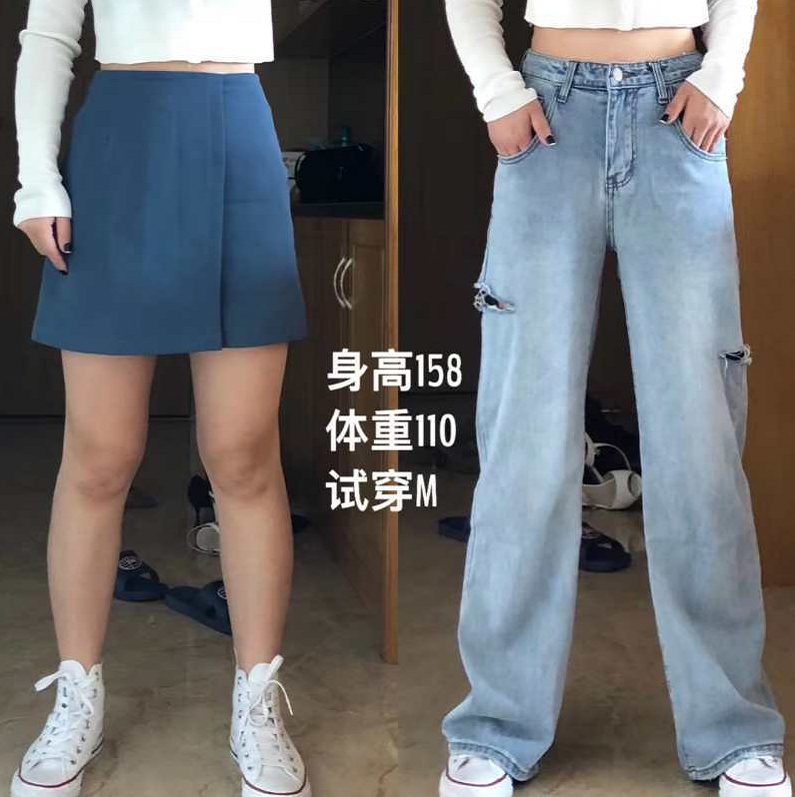 拖地裤有多难看,拖地裤穿烂