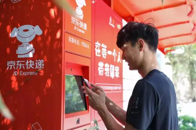 恒大碧桂园保利,恒大碧桂园万科融创绿地保利