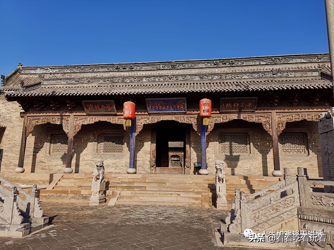 常家庄园游记,常家庄园游记视频