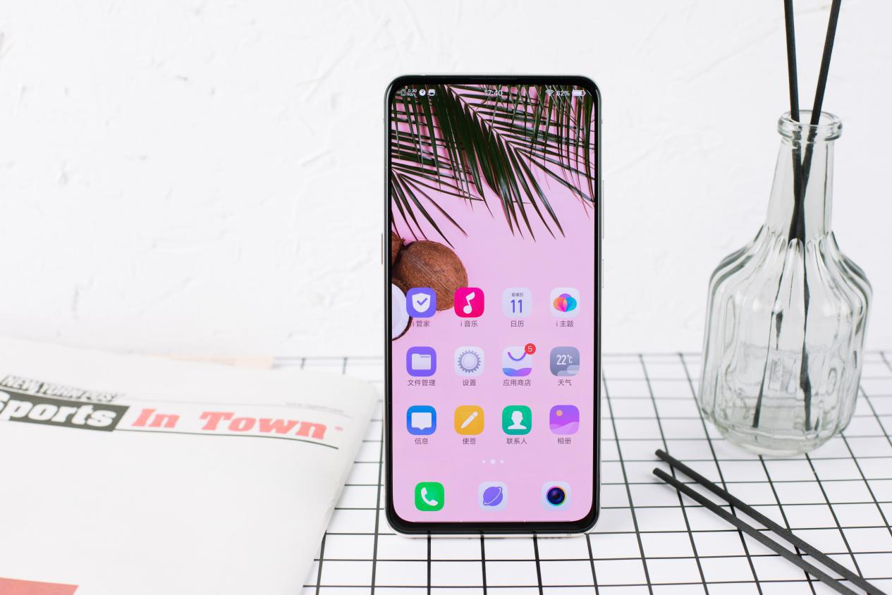 vivox27有什么最新功能,vivox27有哪些特殊功能