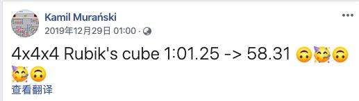 扫雷游戏世界排行榜有奖吗,扫雷世界排名100强