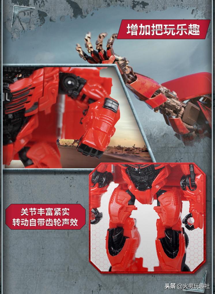 孩之宝限定联名变形金刚,孩之宝正版变形金刚玩具600以内