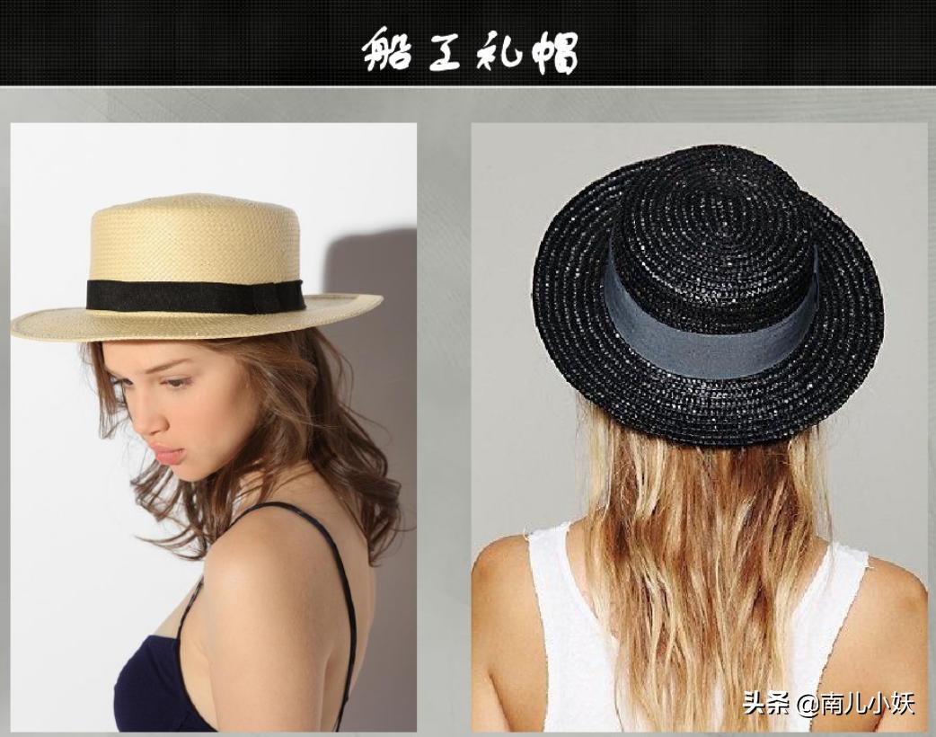 保时捷帽子淘宝同款,保时捷女帽子价格