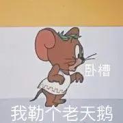 “做公关被长辈认为是陪酒女…”网友评论扎心了！