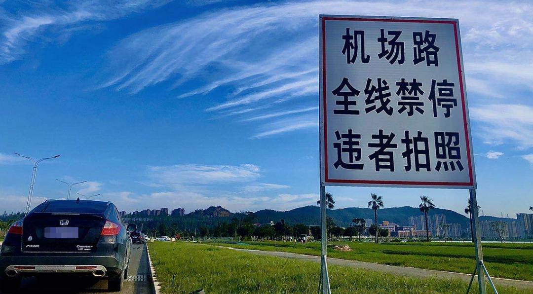 珠海旅游景点推荐网红一日游,五一珠海有哪些景区免费开放