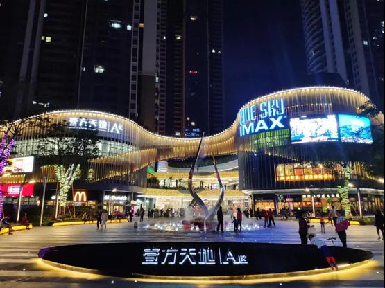 壹方城买铺面,壹方城商铺出售