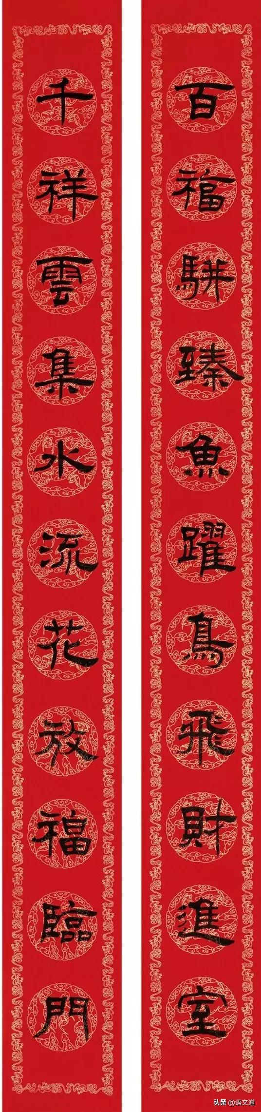 春节就到了送您36副猪年春联,最新猪年春联大全集