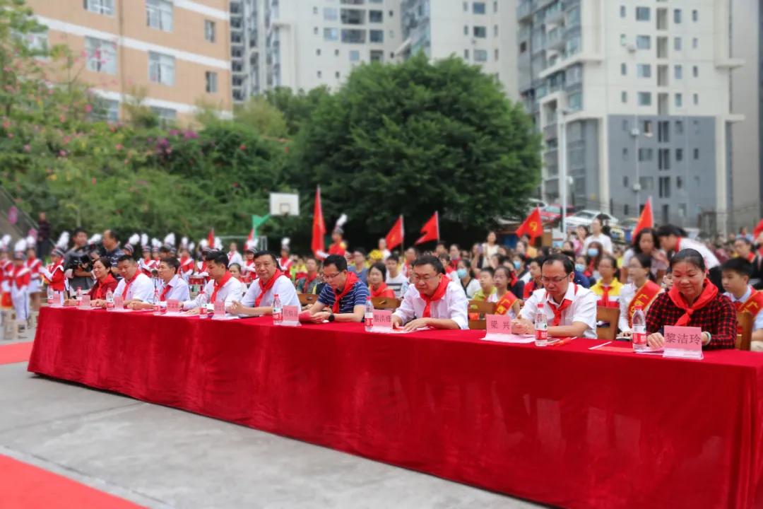 传承红色基因争做新时代少先队员,传承红色基因争做新时代好队员