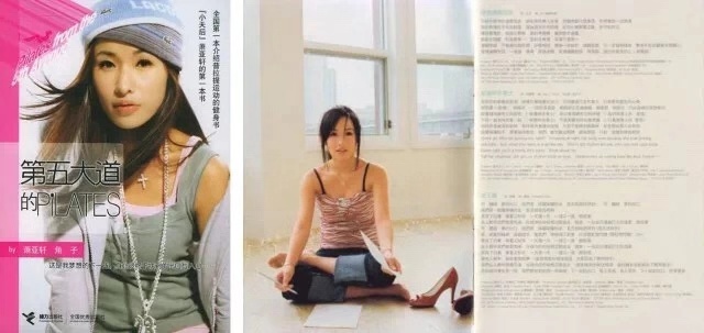 大s深夜晒女儿照片，网友：这个细节，暴露了家教