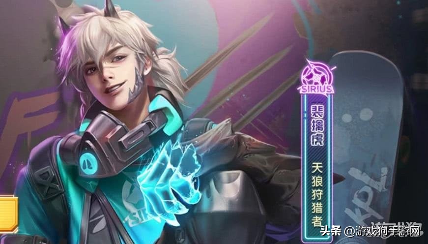 王者光荣kpl皮肤有哪些,王者光荣最开始的kpl皮肤是谁的