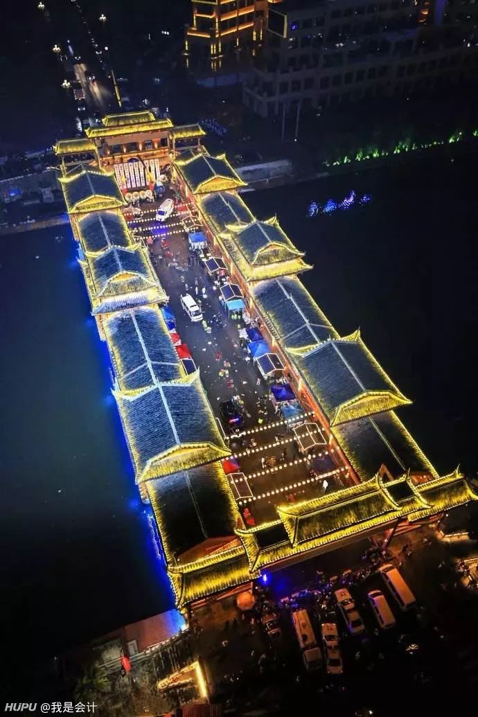 瞎子无名之辈电影插曲,无名之辈插曲瞎子原唱完整版