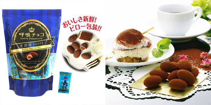 日本十大必买伴手礼,日本最新人气伴手礼