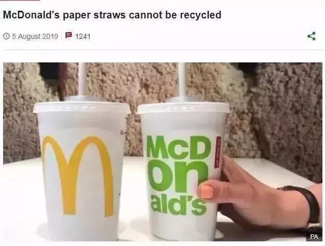 奈雪茶火锅底料包,奈雪的茶火锅底料