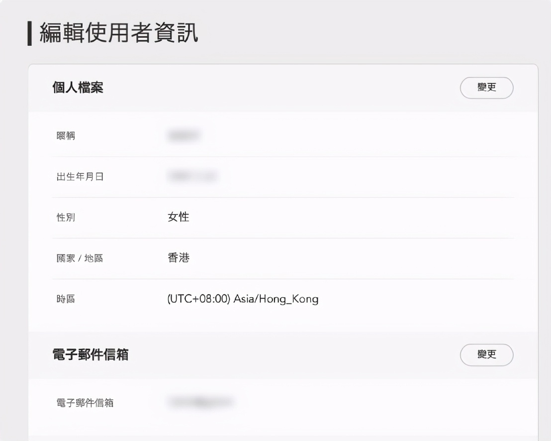 switch怎么看是真是假,switch容易造假吗