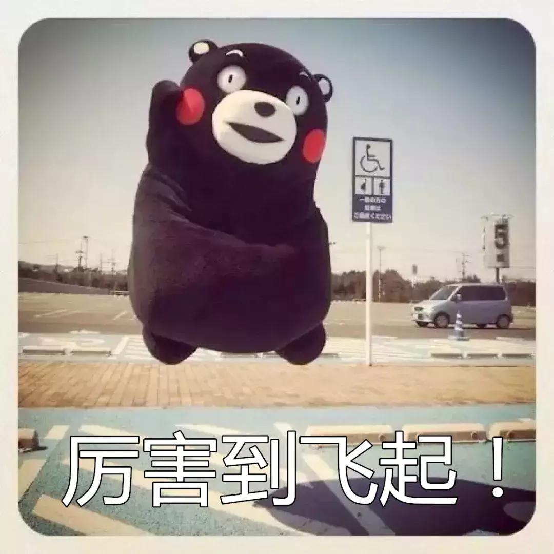 教成都学生热身操，热刺教练发现“球星潜力股”，想带回英国教！