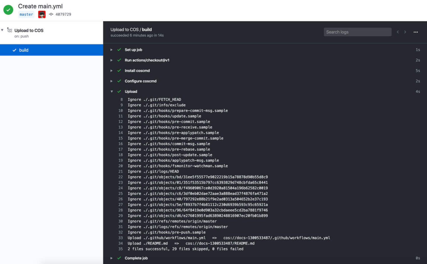 serverless网页微服务应用,开源serverless平台