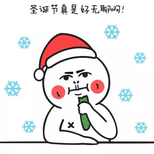 为男朋友准备什么圣诞节礼物最好,送给男朋友的圣诞礼物推荐