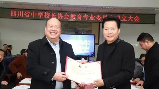 棠湖中学刘凯,双流棠湖中学刘凯简介