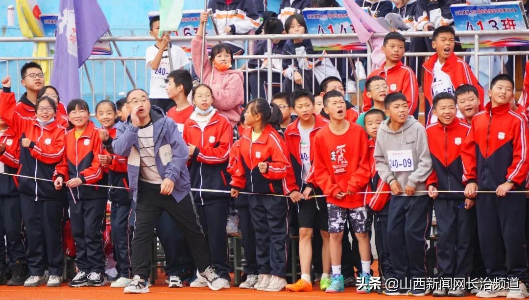 长治五中2018运动会,长治五中2021秋季运动会