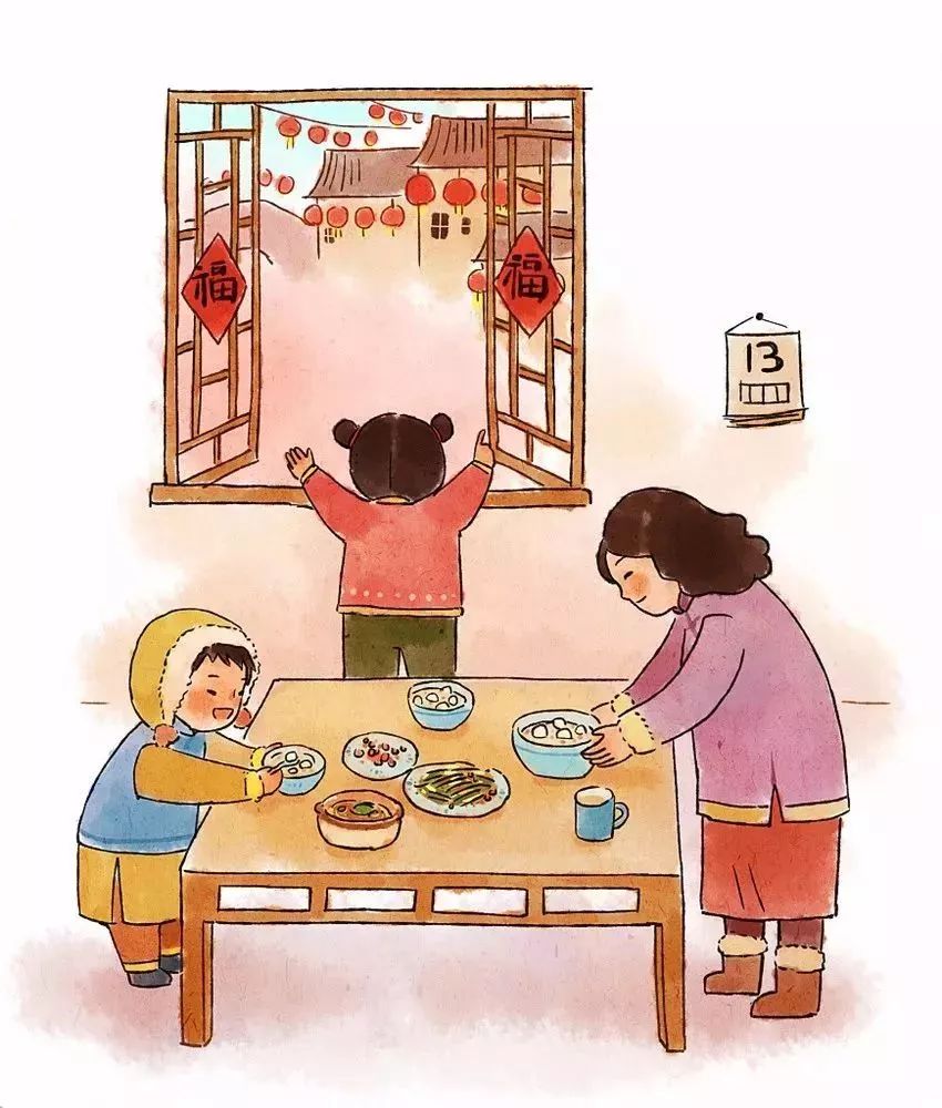 2020新年习俗、讲究，你知道多少呢？
