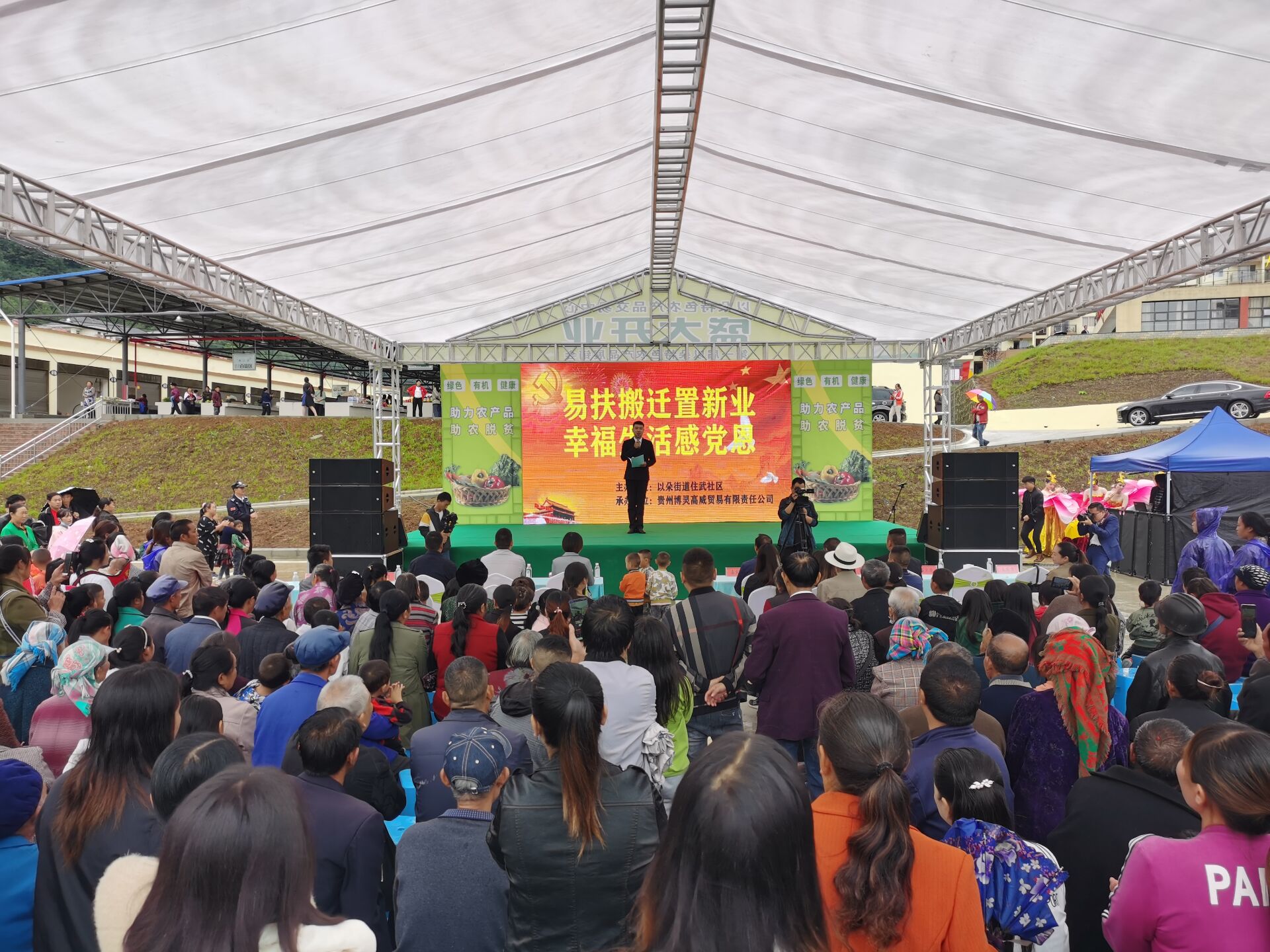 以朵旗舰店,以朵品牌专卖店