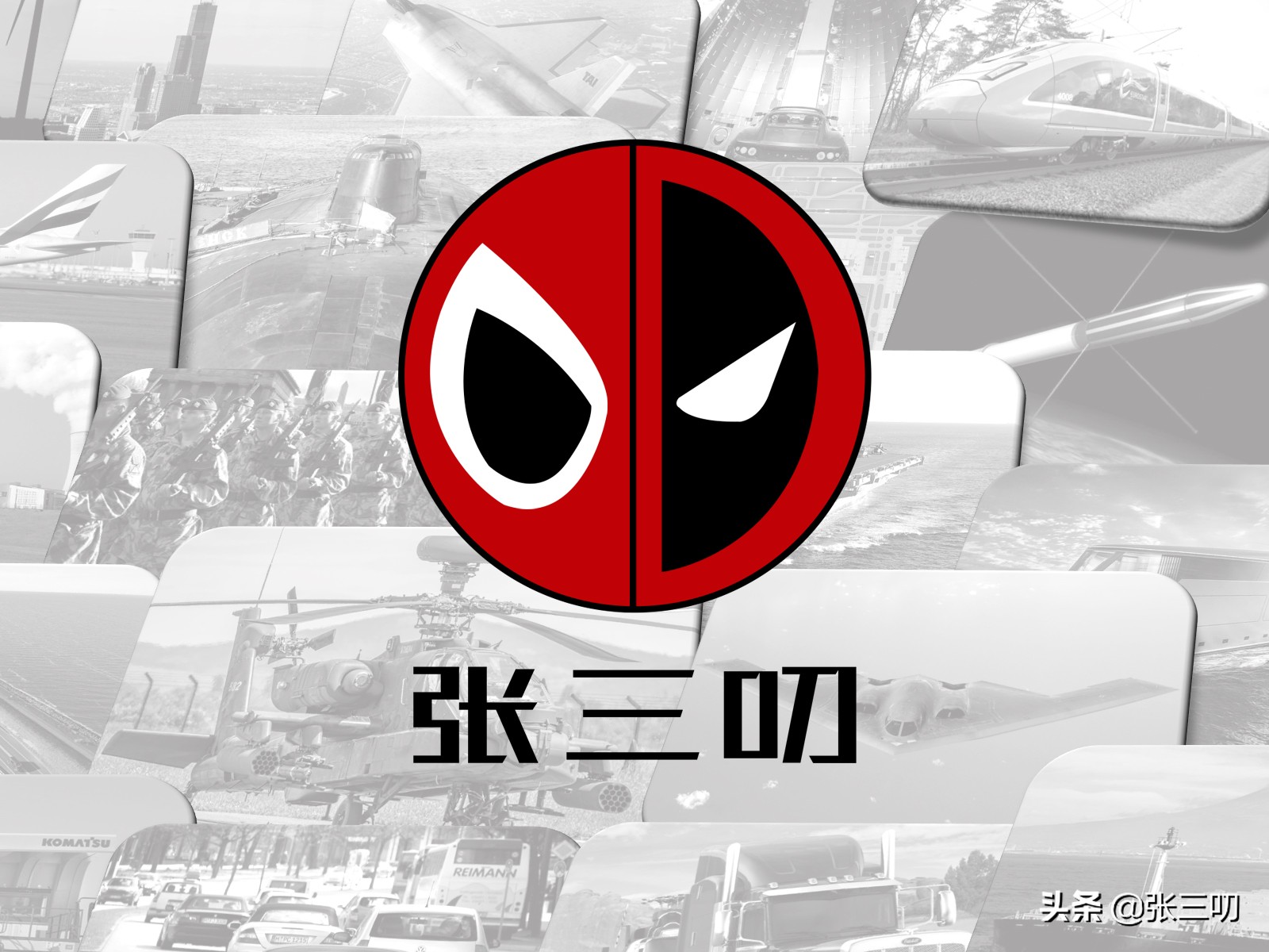 人类工程的奇迹34期：6大卫星导航系统，你的手机支持几个？