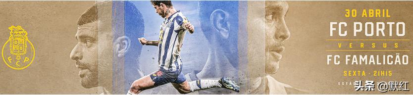葡超里斯本竞技vs法马利卡奥,葡超波尔图最新比赛结果