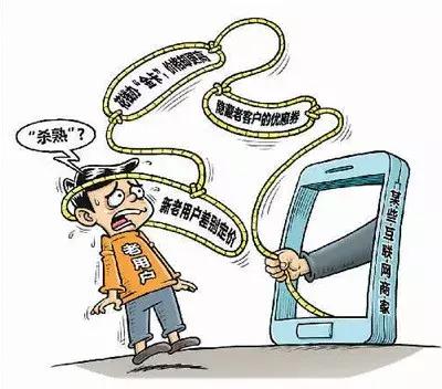 娄底新化315国际消费者权益日活动,315国际消费者权益日活动图片