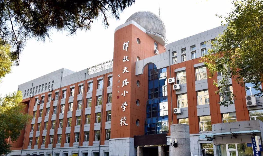 长春家访,长春学校会进行家访