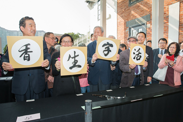 2022上海春节活动汇总,上海旅游文化节