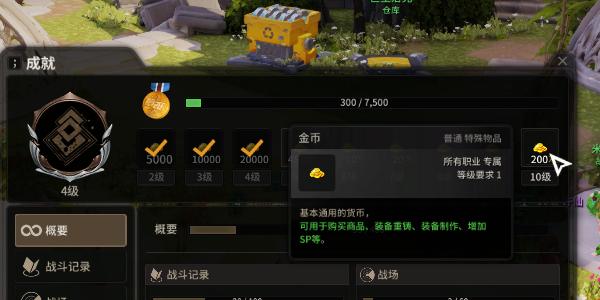 搬砖教程dnf实操,dnf搬砖详细系列教程