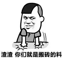 外卖小哥无所不能画画,外卖小哥手绘火了