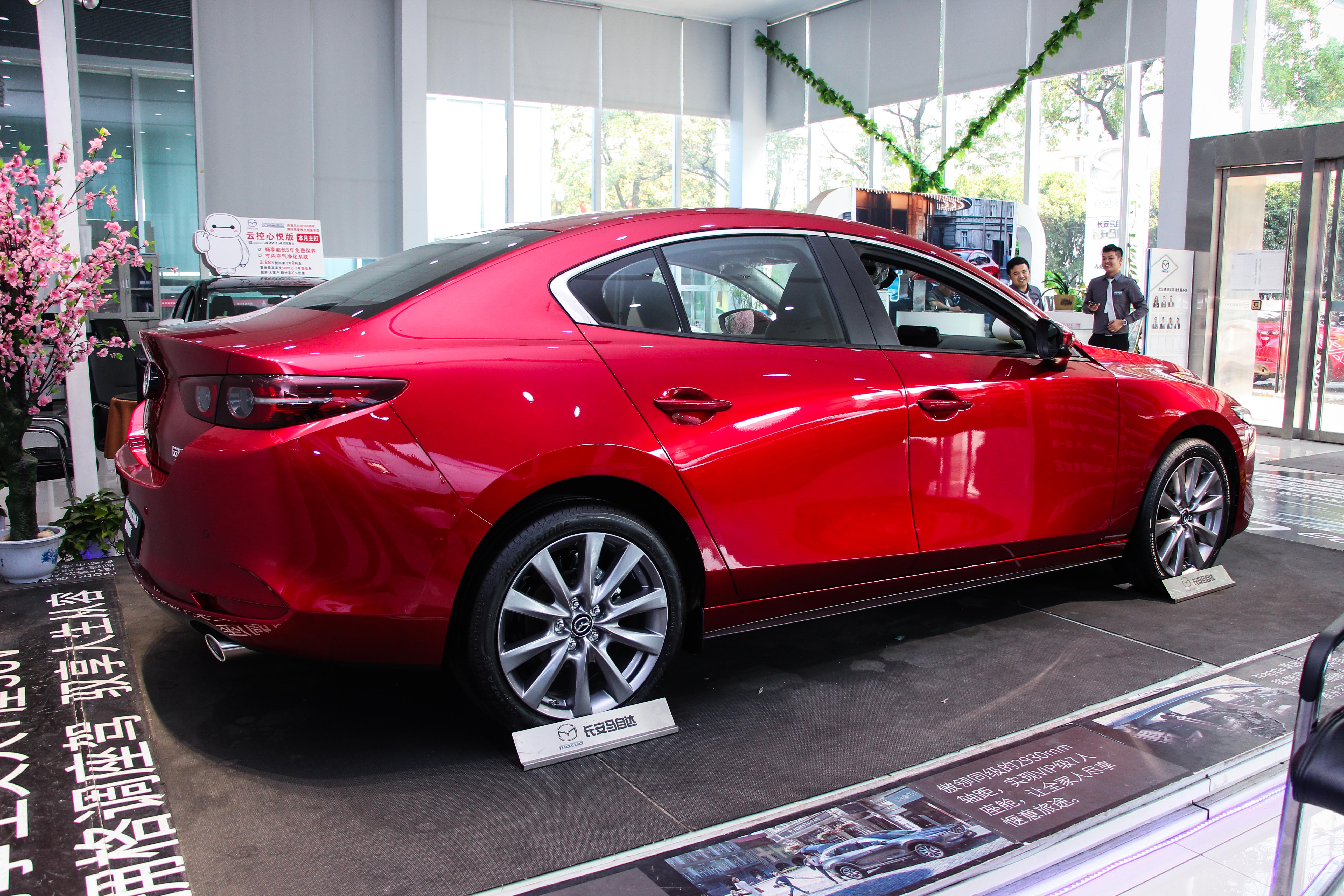 2022款马三有什么变化,全新一代马三