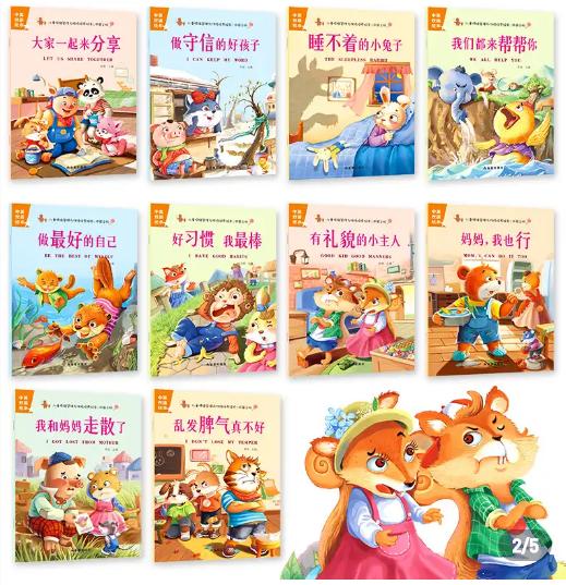 林允打工日常生活,搬运工林允