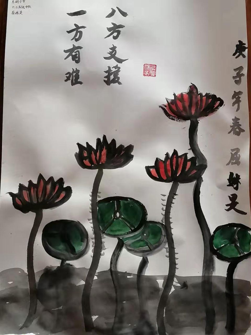 抗击疫情手抄报怎么画简单又漂亮,2022抗击疫情的手抄报简单又好看